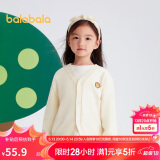 巴拉巴拉男童毛衣开衫2024春秋女童针织衫上衣线衫时尚百搭萌208324103207