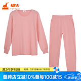 铜牛内衣 女士秋冬秋衣秋裤棉毛圆领套装女薄款内衣套装 VN035 粉红 S (160/85)