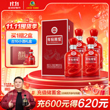 古井贡酒 年份原浆古16 浓香型白酒 50度 500ml*4瓶 方箱装