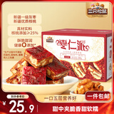 三只松鼠枣仁派500g约25-27袋 枣夹核桃蜜饯果干红枣大枣健康坚果礼盒送礼