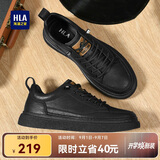 海澜之家HLA男鞋休闲皮鞋子男士板鞋透气鞋子HAAXXM1EBF037 黑色夏季43