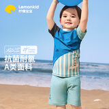lemonkid儿童泳衣分体夏男女童游泳衣宝宝连体防晒泳装 清羽蓝分体110