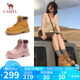 骆驼（CAMEL）【山丘】经典大黄靴反绒马丁靴户外工装靴 L23W076065 土黄 37