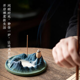 侍香人松塔香底座倒流香炉千里江山檀香熏炉茶宠香炉二合一塔香线香香插