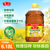 鲁花 食用油 低芥酸特香菜籽油 6.18L   物理压榨