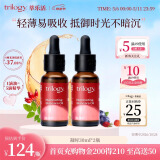 萃乐活（trilogy）凝时焕采精华油30ml2瓶装补水保湿提亮护肤礼物