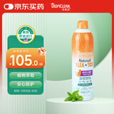 多美洁Flea&Tick美国进口猫植物精油喷雾除螨396g宠物体外喷剂家用床上除菌