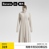 蕉内凉皮303UV Pro长款防晒衣女士皮肤衣全身防紫外线抗菌户外防晒服 白桦灰 2XL