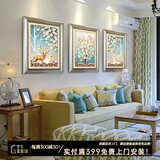 艺米 客厅装饰画现代简约壁画沙发背景墙画挂画欧式餐厅麋鹿孔雀有框三联画 发财有路-香槟银框（复式装裱+高透有机玻璃） 55*70均码套装(适合2.5-3.5m沙发墙)