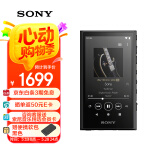 索尼（SONY）NW-A306 安卓高解析度音乐播放器 MP3 Hi-Res Audio 3.6英寸 32G 黑色