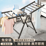 京佳宜折叠晾衣架阳台家用落地式室内户外防风凉衣杆晒被子1.4米双层