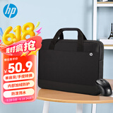 惠普（HP）手提包笔记本电脑包鼠套装15.6英寸手提公文包无线鼠标 商务办公手提包男女 防泼溅笔记本电脑包