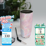 swell保温杯男女咖啡杯不锈钢保冷水杯 玫瑰晶洞700ml（带吸管） 