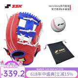 SSK日本棒球手套软式猪皮HeroStory系列青少年BAEZ球星同款训练入门 11.5寸 橘(蓝工字档) 组合装 右投戴左手（右撇子用）
