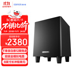 漫步者（EDIFIER）SW8有源低音炮 大功率音箱低音炮 家用卡拉OK低音炮 8英寸低音炮 高保真家庭影院 礼物拉杆音响