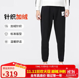 Jordan耐克男运动裤 春秋AJ针织束脚休闲裤 轻便休闲 DQ7469-010 黑M