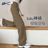 回力裤子女款2026最新款春秋运动裤薄款休闲阔腿裤学生窄版高腰卫裤女