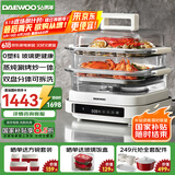 大宇（DAEWOO）【一锅六用】方形玻璃电蒸锅 多功能炖蒸煮一体蒸汽锅分体可拆洗煎烤涮火锅不锈钢S31白色（标配）