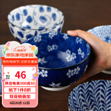 美浓烧（Mino Yaki）美浓烧日式面碗 家用釉下彩微波炉青花陶瓷吃面碗商用牛肉汤面碗 烟光细草【16.0CM*8.5CM 】