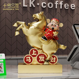 十号公馆马上发财招财马摆件财神爷办公室前台收银台装饰店铺开业乔迁礼品 马上发财 长27宽12高30厘米