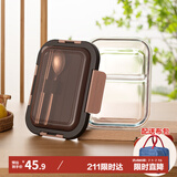 泰福高（TAFUCO）玻璃冰箱保鲜盒三分格高硼硅上班族饭盒微波炉1040ml T7537