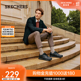 斯凯奇（Skechers）父亲节礼物|男鞋夏季商务休闲皮鞋流行正装鞋软底缓震舒皮鞋 黑色/BLK 40