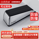 卡贝门挡阻门器门塞限位器顶门抵门旅行防盗酒店防撞防风堵门固定神器