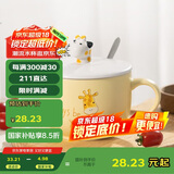 贝瑟斯马克杯 创意情侣杯礼物个性杯咖啡杯牛奶杯长颈鹿陶瓷杯喝水杯子