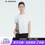 S.DEER圣迪奥新品晕染肌理拼接T恤S20280180 白色/90 S 160