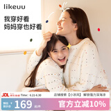 like uu彩糖豆半边绒家居套加厚保暖亲子女加绒睡衣冬女 米白色 165