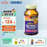 欧力喜乐日本进口氨糖软骨素钙片高含量氨糖中老年修复关节促进软骨再生 1瓶360粒【尝鲜装】