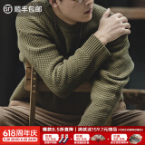 马登工装 美式复古重磅菠萝纹粗毛衣加厚实圆领落肩休闲针织衫男 华沙绿 M