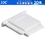 JJC 相机热靴盖 适用于索尼A1II ZV-E10II A7R5 ZV1F A6000 A7M4 A7R4 A7III A6400 FX30 A9M3 配件 白色 单个装