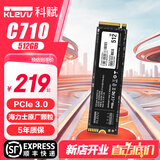 科赋（KLEVV）C710 C715 SSD固态硬盘nvme pcie 3.0 m.2 256G 512GB 1TB台式电脑笔记本海力士原厂颗粒 PCle3.0入门级办公首选512GB