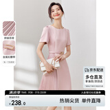 尚都比拉设计感拼接连衣裙夏季高级感气质百褶裙小个子中长裙子 粉陶色 S