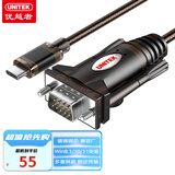 优越者 type-c转rs232串口线 DB9针公头转type c连接线 笔记本com口调试线1.5米 Y-105K