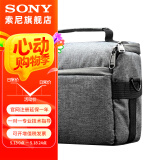 索尼（SONY）索尼微单相机 摄像机适用 2（京仓） D2相机包