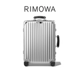 RIMOWA【ROSÉ同款】日默瓦Classic21寸经典铝镁合金行李箱旅行箱 银色 21寸 【适合3-5天短途旅行】