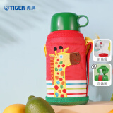 虎牌（TIGER）儿童保温杯卡通学生便携水杯MBJ-C06C-CG长颈鹿600ml