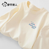 都市丽人长袖t恤女2026新款春秋内搭纯棉可外穿打底衫小个子高端洋气上衣