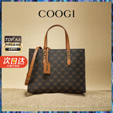 COOGI包包女包品牌轻奢侈女士手提托特包七夕情人节生日礼物送女友老婆 咖啡色