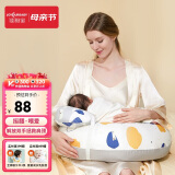 佳韵宝（Joyourbaby）多功能哺乳枕护腰斜坡枕婴儿喂奶枕学坐枕垫子喂奶神器  印象星空