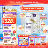 纽太特深度水解奶粉 乳清蛋白配方初生及以上牛奶蛋白过敏婴儿适用 450g 【6罐】金装纽太特
