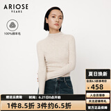 艾诺丝雅诗【商场同款】新款100%绵羊毛修身打底针织衫内搭30938083 花米色 M