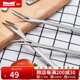 Momscook 不锈钢水果叉套装 蛋糕叉月饼叉 304 甜品叉 4只装 6只装 8只装 10只装 水果叉6只装