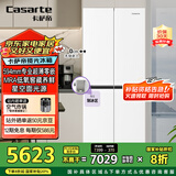 卡萨帝（Casarte）揽光冰箱星空477升一级能效超薄零嵌入式手动制冰四开门冰箱BCD-477WGCTDM4WKU1国家补贴20%倒计时
