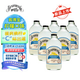 宾得宝（Bundaberg）含气柠檬汁饮料375ml*6玻璃瓶装 澳州进口网红新品发酵果汁气泡水