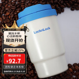 乐扣乐扣（LOCK&LOCK）元气陶瓷覆层保温咖啡杯男女随行便携水杯子400ML蓝色LHC3340BLU