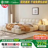 沐眠京东居家优选云朵泡芙床简约奶油风卧室双人布床HS-670 1.8垫柜2 