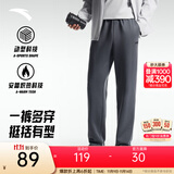 安踏（ANTA）男裤休闲运动裤卫裤男秋冬季加绒加厚保暖跑步休闲裤男士长裤子 【加绒字母logo款-平口】男装灰7304N-4 L /175